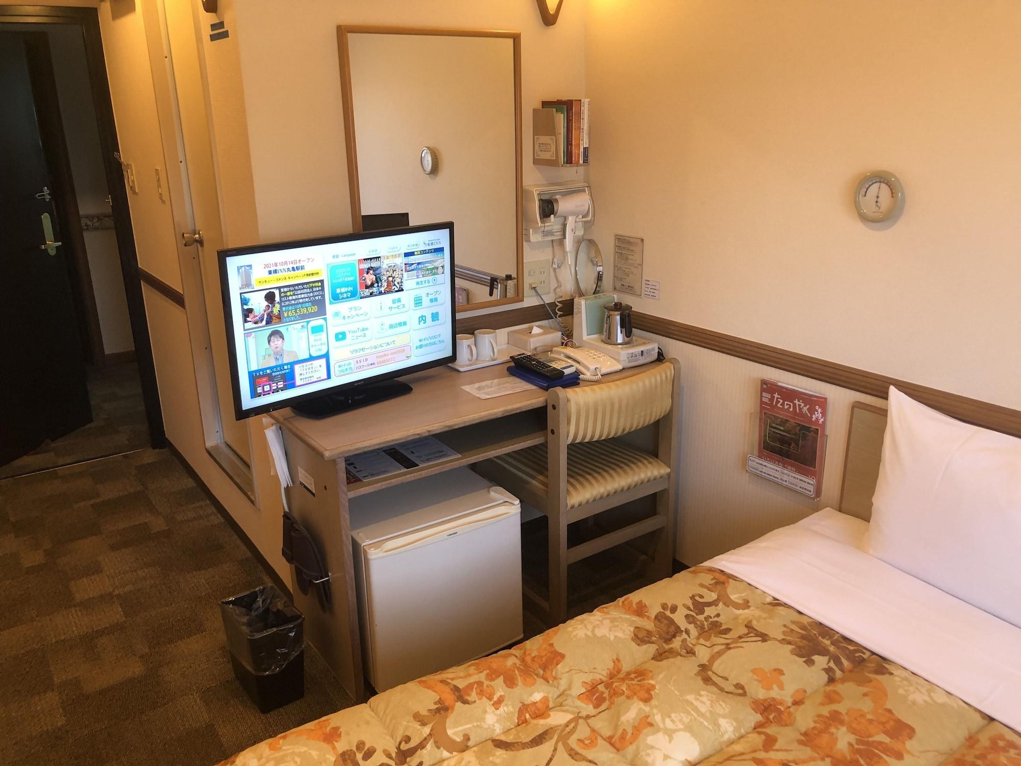 Toyoko Inn Yokohama Nishi-Guchi Εξωτερικό φωτογραφία