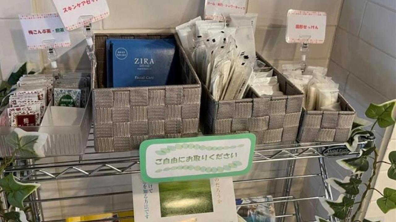 Toyoko Inn Yokohama Nishi-Guchi Εξωτερικό φωτογραφία