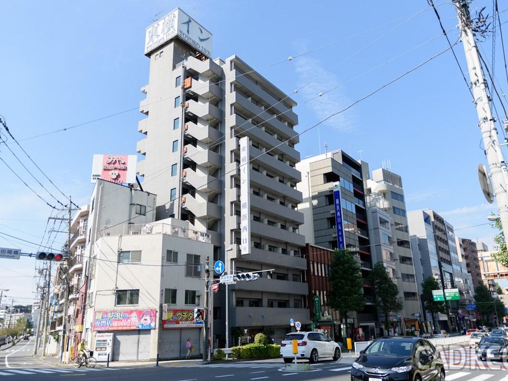 Toyoko Inn Yokohama Nishi-Guchi Εξωτερικό φωτογραφία