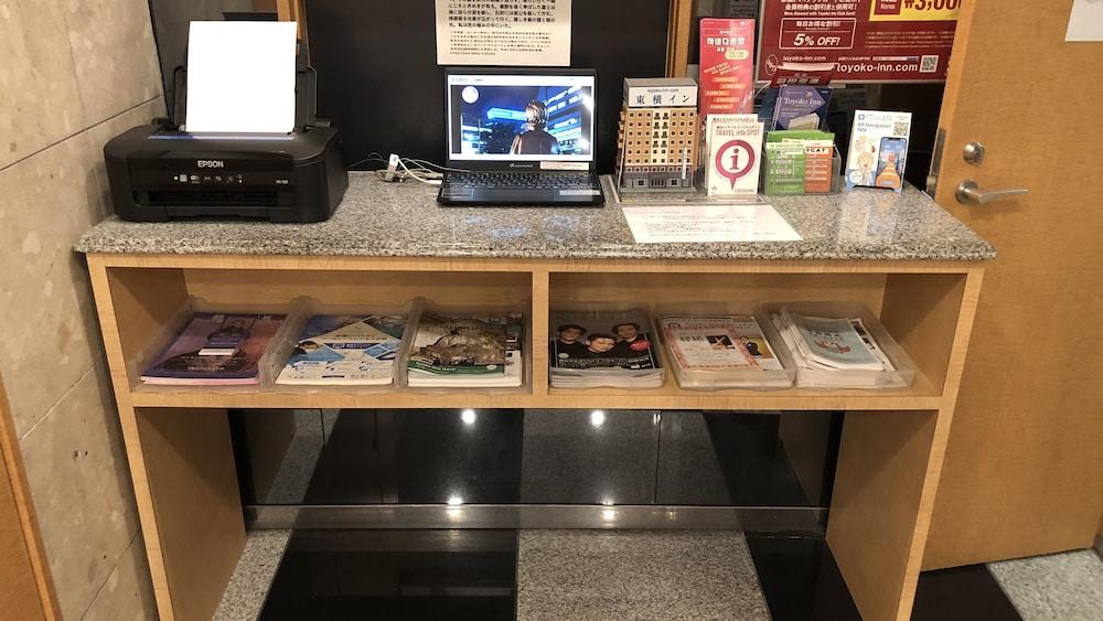 Toyoko Inn Yokohama Nishi-Guchi Εξωτερικό φωτογραφία